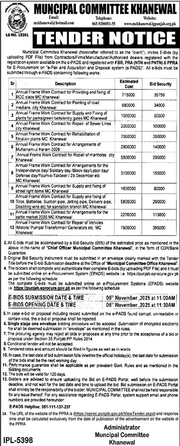 Municipal Committee Khanewal Tender Notice